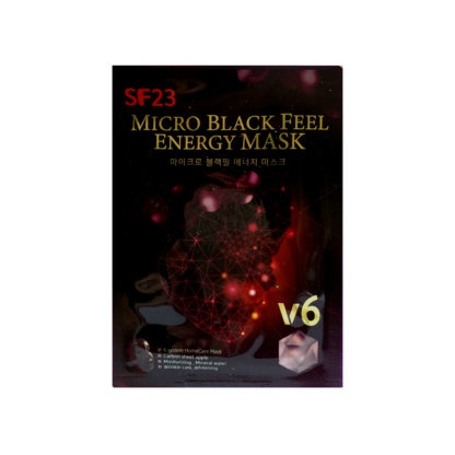 Маска Черная карбоновая маска Micro Black Feel Energy Mask